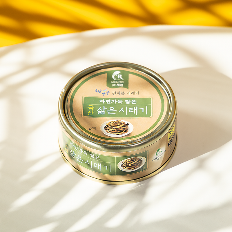 채림,통조림 3종세트,국산 나물,시래기,곤드레,고사리,시래기캔,곤드레캔,고사리캔,통조림나물,간편나물,냉동시래기,삶은 곤드레,양구펀치볼 시레기,양구펀치볼,삶은시래기,삶은고사리,캔나물,캔,간편조리,통조림,캔,간편나물